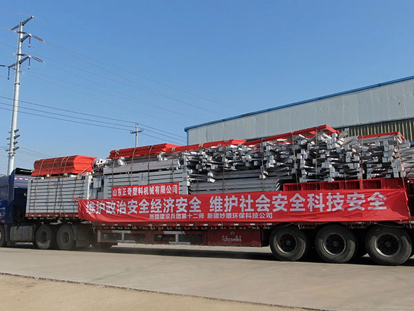 全生物降解地膜机组